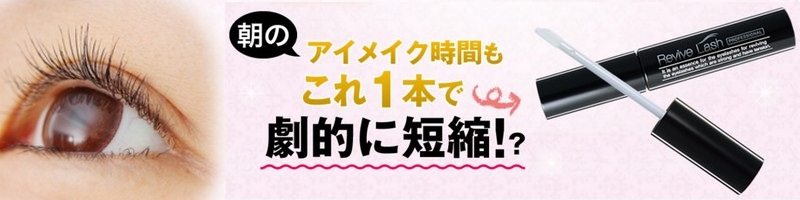 �ڌ��o�b�`���܂����e�t���o�C�u���b�V�����T�C�g